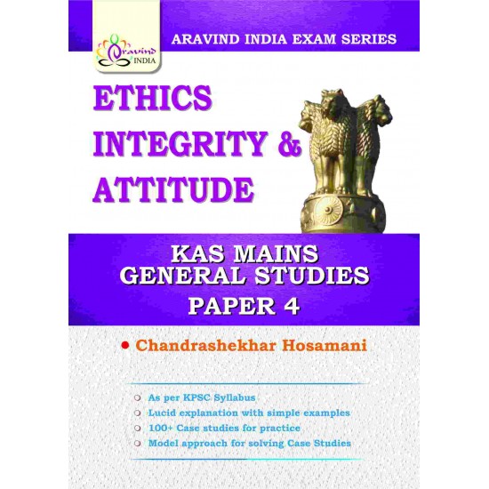 Ethics, Integrity & Attitude by Chandrashekhar Hosamani