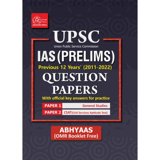 UPSC IAS Prelims Question Bank by Aravind India OMR Booklet Free