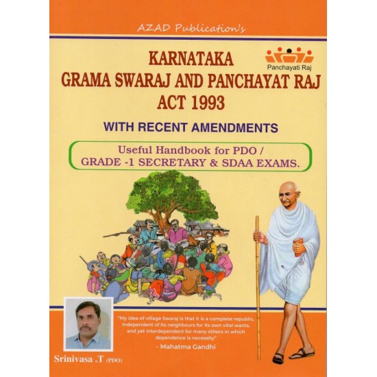Karnataka Grama Swaraj and Panchayat Act 1993, By Azad Publication ( English Medium)