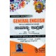 General English by Shivakumar Mavali Revised Edition