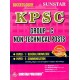 KPSC Group-C Non-Technical Posts (Sunstar, Paperback)