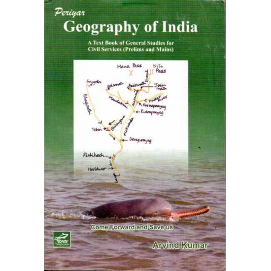 Geography of India by Arvind Kumar (Paperback,English)