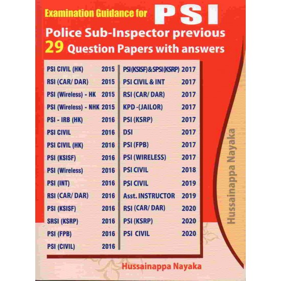 PSI Examination Guidance by Hussainappa Nayaka in English
